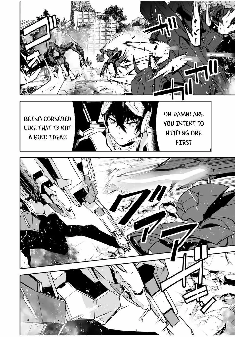 Yuusha Shoutai Kamoku Yuusha Wa Nagisa Renai Chapter 24 22